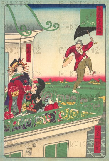 Shin Yoshiwara: The New Yoshiwara, ca. 1875., ca. 1875. Creator: Shosai Ikkei.