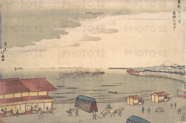 Shore Scene Showing European Influence. Creator: Shotei Hokuju.