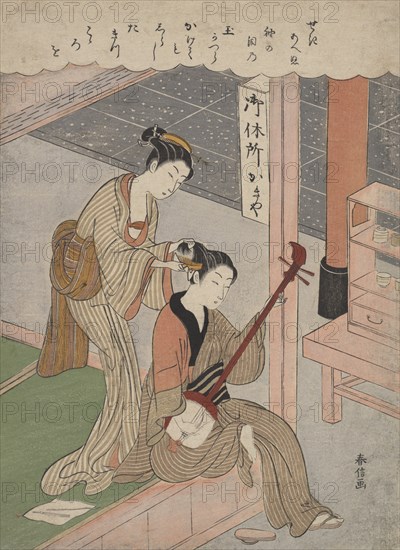 Combing His Hair, 1770., 1770. Creator: Suzuki Harunobu.