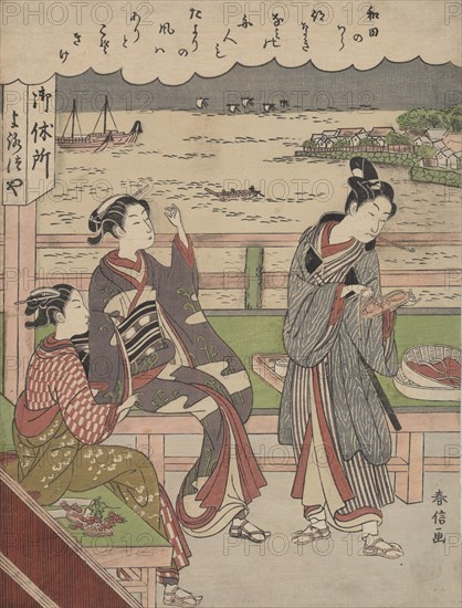 A Man and Two Women at a Teahouse at Wada no Ura Overlooking the Sea. Creator: Suzuki Harunobu.