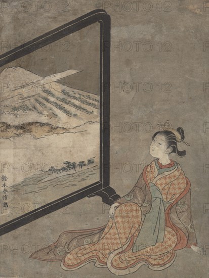 Young Woman with a Pipe in Her Hand Gazing at Landscape Painted on a Screen. Creator: Suzuki Harunobu.