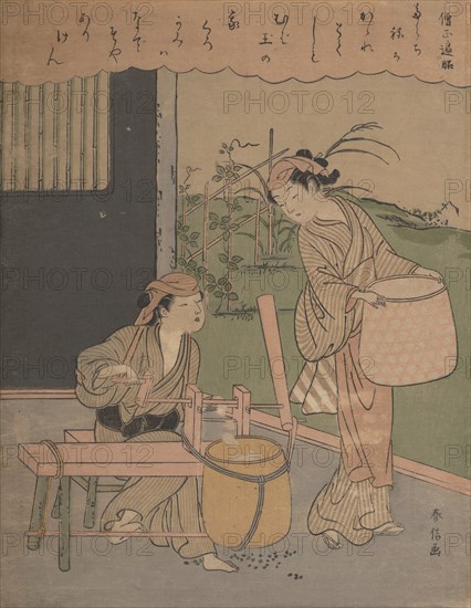 Poem by Henjo Sojo, ca. 1766., ca. 1766. Creator: Suzuki Harunobu.