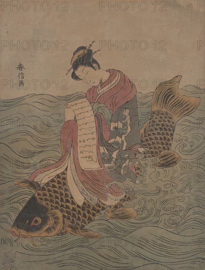 Parody of a Chinese Immortal. Creator: Suzuki Harunobu.