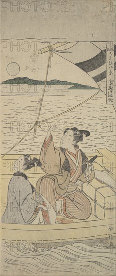 Takasago Harbor, ca. 1760., ca. 1760. Creator: Suzuki Harunobu.
