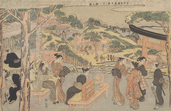 Osen of the Kagiya Teahouse at Kasamori Shrine with a View of Nippori in Yanaka, ca. 1768., ca. 1768 Creator: Suzuki Harunobu.