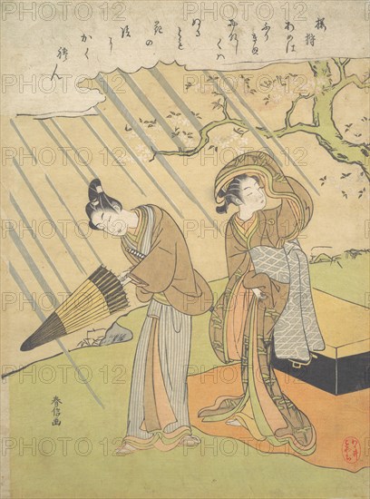 Young Man and Woman Caught in the Rain while Enjoying Cherry Blossoms (Sakura-gari)..., ca. 1768-70. Creator: Suzuki Harunobu.