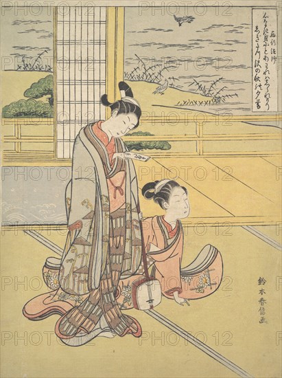 A Young Man and Woman with a Shamisen; Monk Saigyo, from a series alluding to the Thre..., ca. 1768. Creator: Suzuki Harunobu.