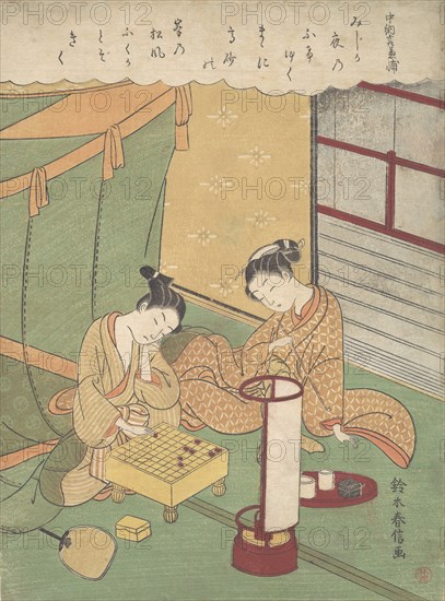 A Young Woman and Man Playing Shogi (Japanese Chess); Chunagon Kanesuke, from a ser..., ca. 1767-69. Creator: Suzuki Harunobu.