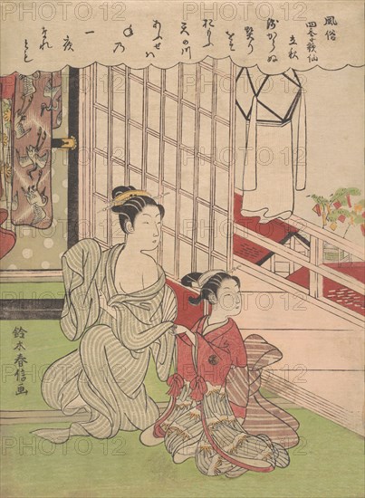 First Day of Autumn (Risshu), ca. 1765. Creator: Suzuki Harunobu.