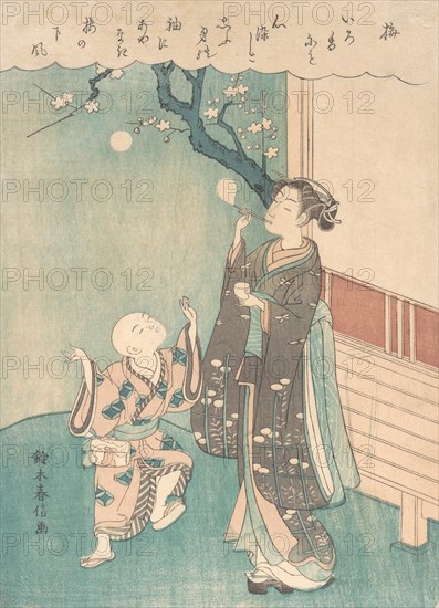 Blowing Soap Bubbles Under the Plum Blossom. Creator: Suzuki Harunobu.