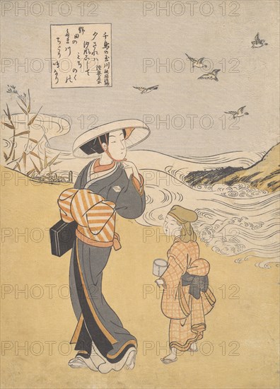 ?The Jewel River of Plovers, a Famous Place in Mutsu Province,? from the series Six Jewel Rive... Creator: Suzuki Harunobu.