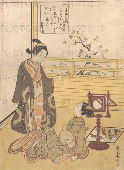 A Teenage Boy and Girl with a Viewer for an Optique Picture (Nozoki-karakuri); Kobo Da..., ca. 1788. Creator: Suzuki Harunobu.