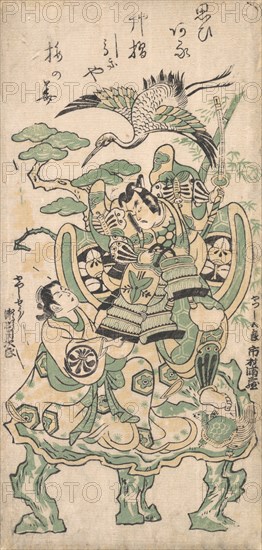 Ichimura Manzo as Yatsushi Goro and Segawa Kikujiro as Yatsushi Shosho, ca. 1745., ca. 1745. Creator: Torii Kiyomasu I.