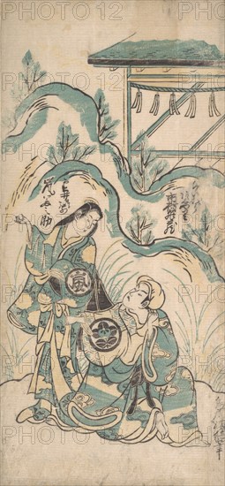Ichimura Kamezo and Arashi Tomonosuke, ca. 1748., ca. 1748. Creator: Torii Kiyomasu I.