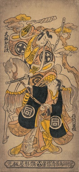 Scene from the Drama "Sazareishi Suehiro Genji", 12th month..., 12th month, 1743 or 1st month, 1744. Creator: Torii Kiyomasu I.