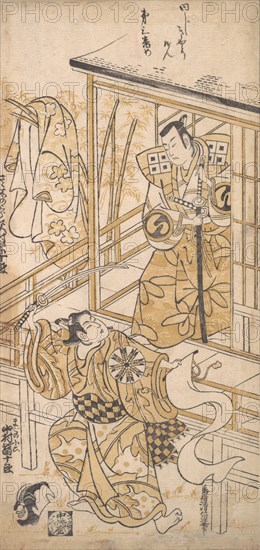 The Actor Sawamura Sojuro I as Sasaki no Saburo, ca. 1741., ca. 1741. Creator: Torii Kiyomasu I.