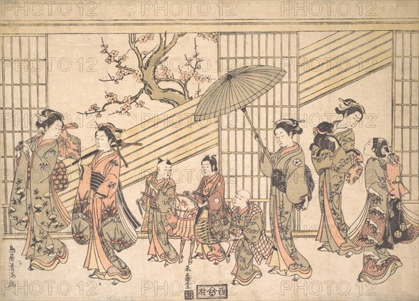 Children Play-acting a Daimyo Procession, ca. 1763., ca. 1763. Creator: Torii Kiyomitsu.