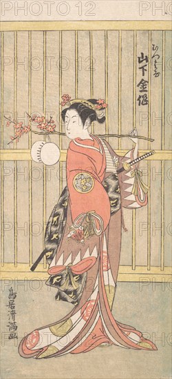 The Actor Yamashita Kinsaku in the Role of Mutsuhana, ca. 1767., ca. 1767. Creator: Torii Kiyomitsu.