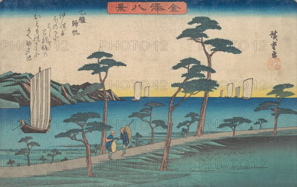 Otomo Kihan, ca. 1836., ca. 1836. Creator: Ando Hiroshige.