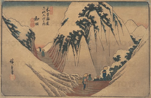 Wada Station, ca. 1835., ca. 1835. Creator: Ando Hiroshige.