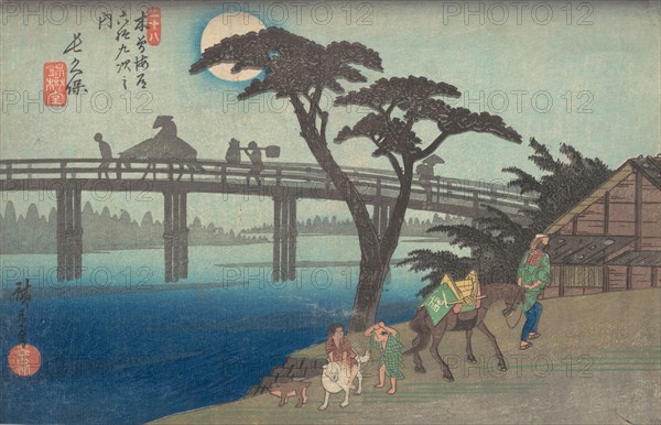 Nagakubo Station No. 28. Creator: Ando Hiroshige.