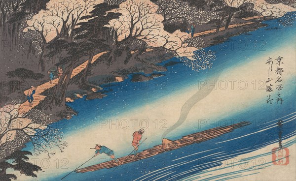 Cherry Blossoms at Arashiyama, from the series Famous Places of Kyoto, ca. 1834., ca. 1834. Creator: Ando Hiroshige.