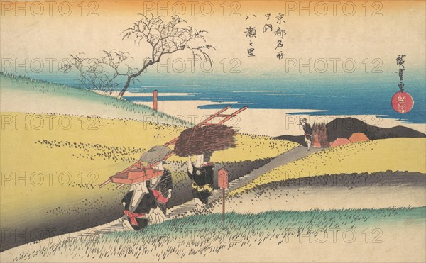 Yase no Sato, ca. 1834., ca. 1834. Creator: Ando Hiroshige.