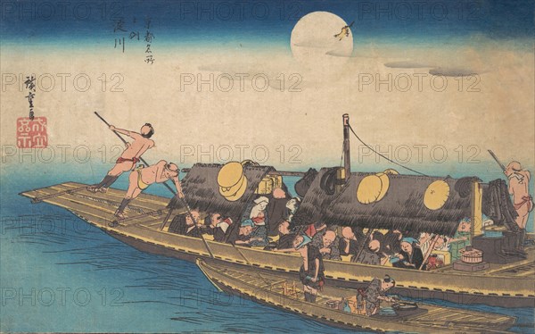 Yodogawa, ca. 1834., ca. 1834. Creator: Ando Hiroshige.