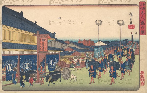 Shimbashi no Zu, ca. 1837., ca. 1837. Creator: Ando Hiroshige.