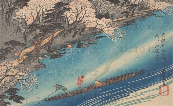 Arashiyama Manka. Creator: Ando Hiroshige.