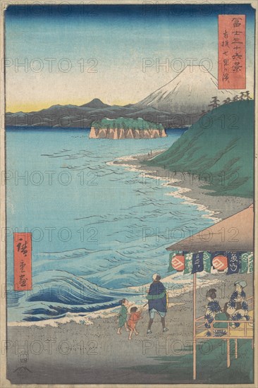 View of Mount Fuji from Seven-ri Beach, Province of Sagami (So..., dated 4th month, Horse year 1858. Creator: Ando Hiroshige.