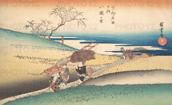 Village of Yase, ca. 1832., ca. 1832. Creator: Ando Hiroshige.