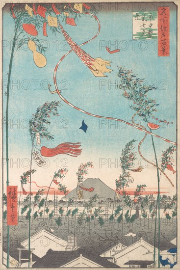 The Tanabata Festival, from the series One Hundred Famous Views of Edo , 1857., 1857. Creator: Ando Hiroshige.