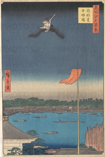 ?Azuma Bridge from Komagatado Temple,? from the series One Hundred Famous Views of Edo (Me..., 1857. Creator: Ando Hiroshige.