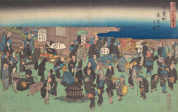 Junkei machi Yomise no Zu, ca. 1828., ca. 1828. Creator: Ando Hiroshige.