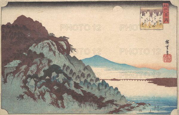 The Autumn Moon at Ishiyama on Lake Biwa., ca. 1835., ca. 1835. Creator: Ando Hiroshige.