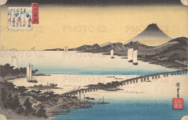 Sunset at Seta. Creator: Ando Hiroshige.
