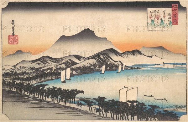 Clearing Weather at Awazu, ca. 1832., ca. 1832. Creator: Ando Hiroshige.