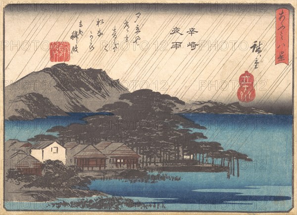 Evening Rain at Karasaki Pine Tree, ca. 1834-35. Creator: Ando Hiroshige.