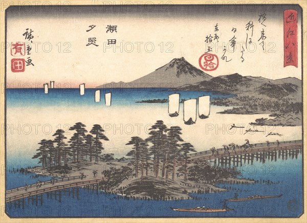 Sunset at Seta, ca. 1857., ca. 1857. Creator: Ando Hiroshige.