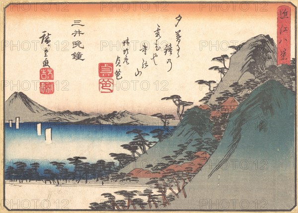 Evening Bell at Miidera Temple, from the series Eight Views of Omi...ca. 1834-35. Creator: Ando Hiroshige.