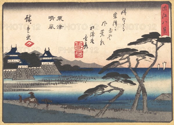 Clearing Weather at Awazu, 1857., 1857. Creator: Ando Hiroshige.