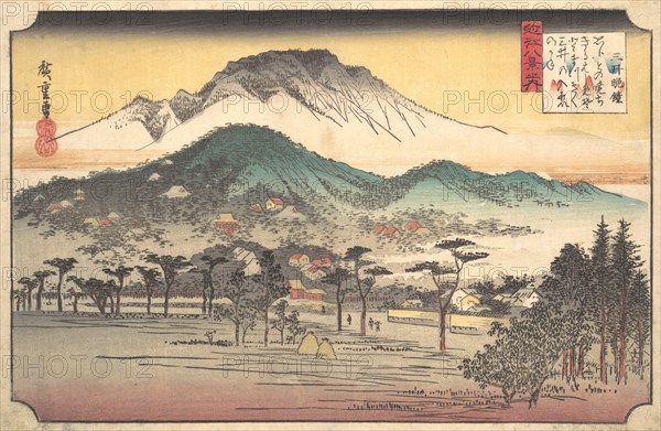 Vesper Bells at Mii Temple, 19th century. Creator: Ando Hiroshige.