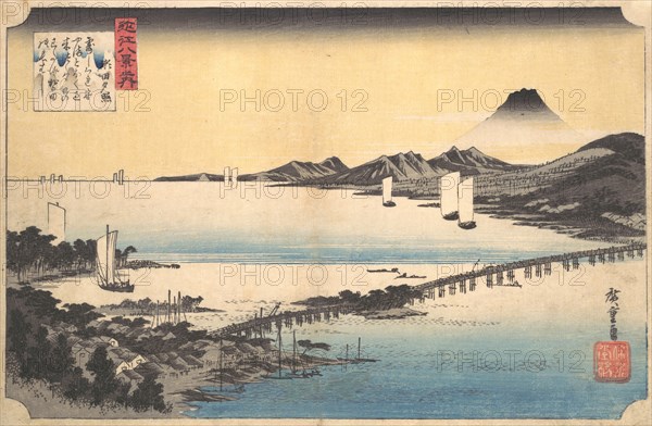 Sunset Glow at Seta (Seta sekisho), from the series Eight Views of Omi Province (Omi ha..., 1834-35. Creator: Ando Hiroshige.