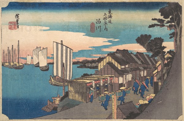 Daybreak at Shinagawa, ca. 1834., ca. 1834. Creator: Ando Hiroshige.