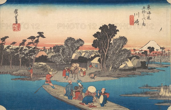 Ferry Boat Crossing the Rokugo River, ca. 1834., ca. 1834. Creator: Ando Hiroshige.