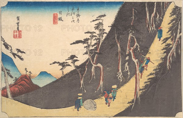 Nissaka, Sayo Nakayama, ca. 1834., ca. 1834. Creator: Ando Hiroshige.