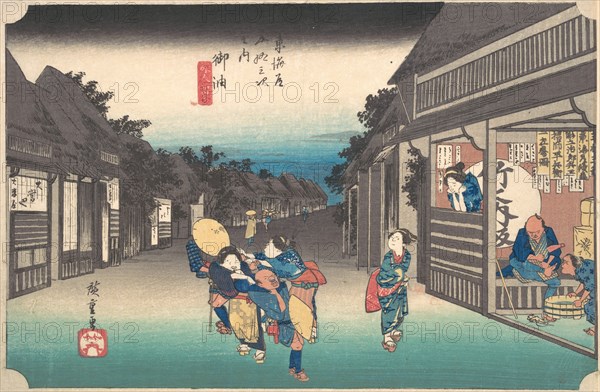 Goyu, Tabibito Ryujo, ca. 1833-34., ca. 1833-34. Creator: Jirobei.