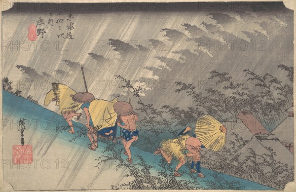 Sudden Shower at Shono, from the series Fifty-three Stations of the Tokaido, 1834-35., 1834-35. Creator: Ando Hiroshige.