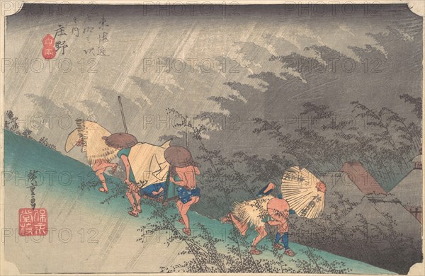 Sudden Shower in Shono, ca. 1833-34., ca. 1833-34. Creator: Ando Hiroshige.